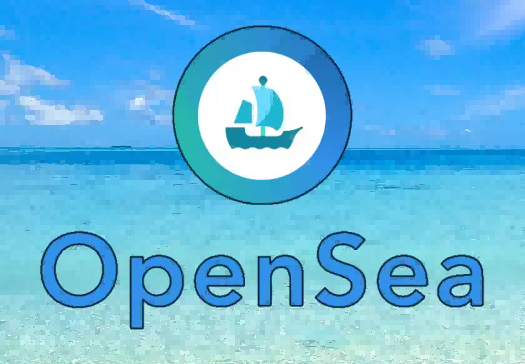 OpenSea 2.0有啥看点？