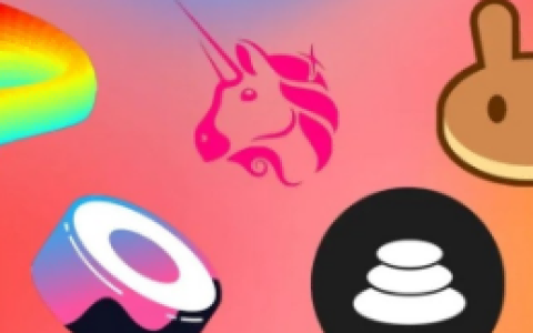 Web3新手系列：DEX为啥不做订单匹配也能撮合交易