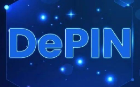 L1、L2上的DePIN发展情况如何？