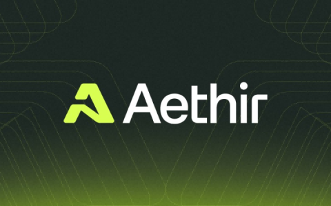 Aethir：DePIN GPU算力基建设施领域的新范式