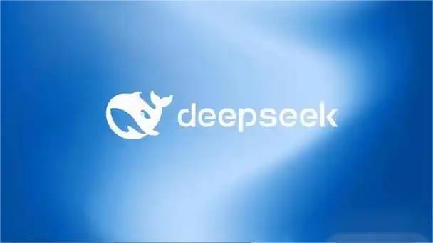 DeepSeek接入各行各业 一大波行业变革正向你走来