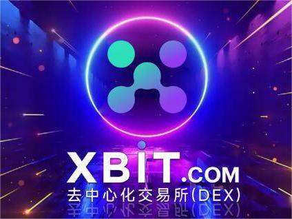 Manus同名代币乱象席卷交易所XBIT去中心化平台定义安全新标杆