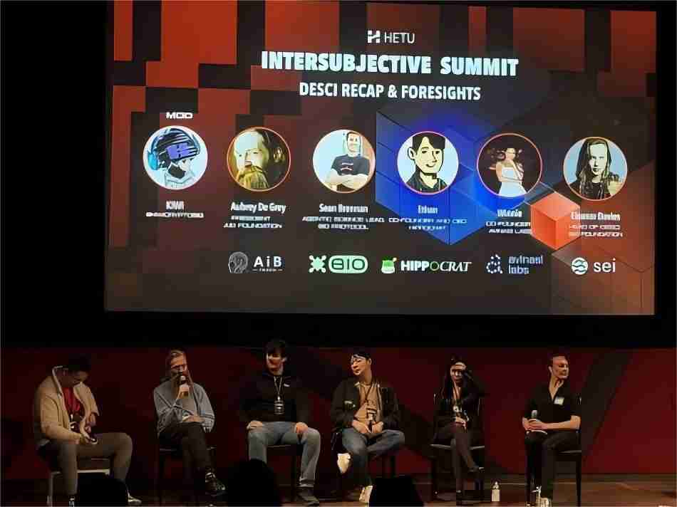 AiB 受邀出席美国 ETHDenver 2025 峰会，共谈 DeSci 未来展望