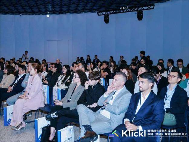 Klickl引领AI与金融科技融合，重塑全球金融生态