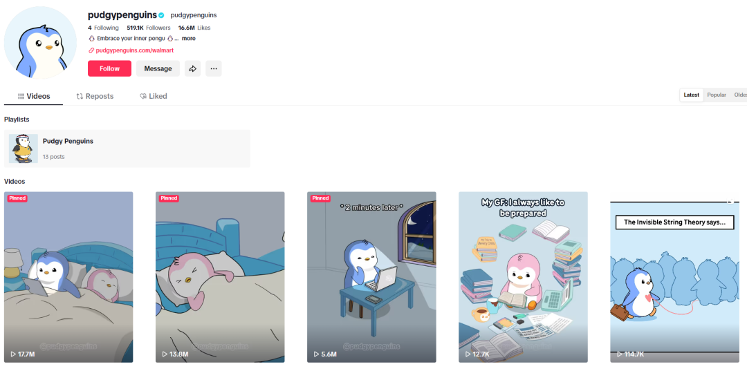 穿越牛熊后的胖企鹅地板价创下新高,NFT市场要复苏了?